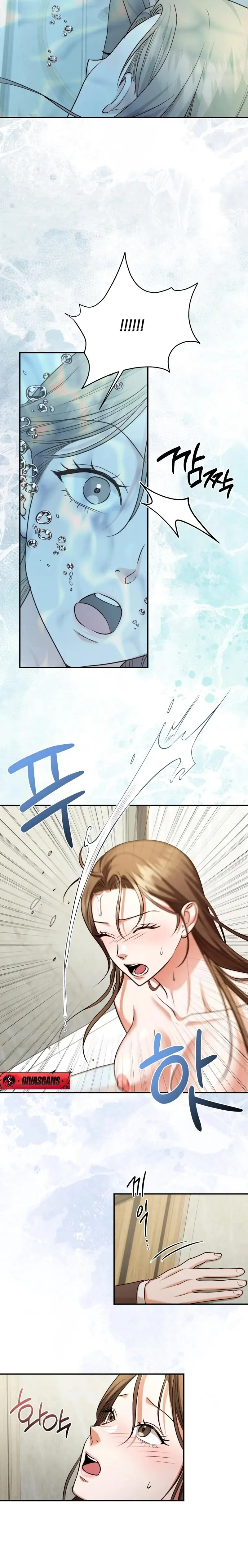 D For Dirty Chapter 12 - Page 24