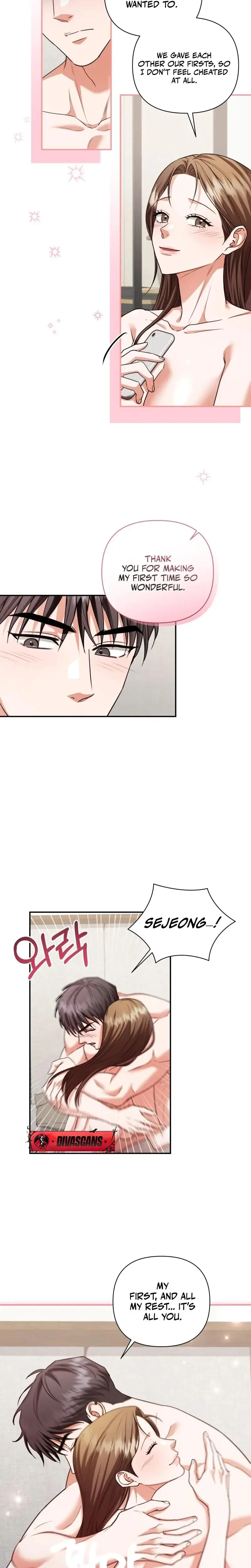 D For Dirty Chapter 15 - Page 13