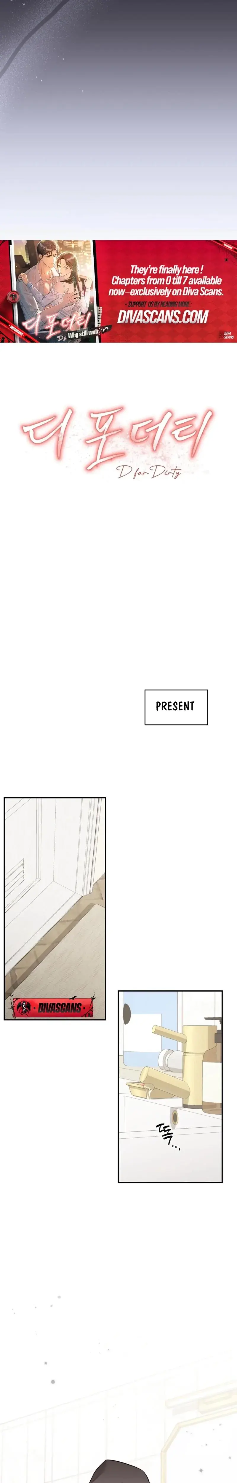 D For Dirty Chapter 15 - Page 15