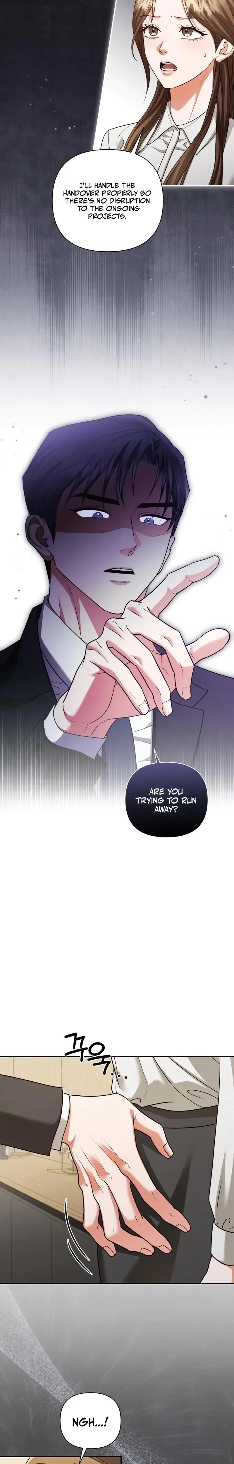 D For Dirty Chapter 15 - Page 19
