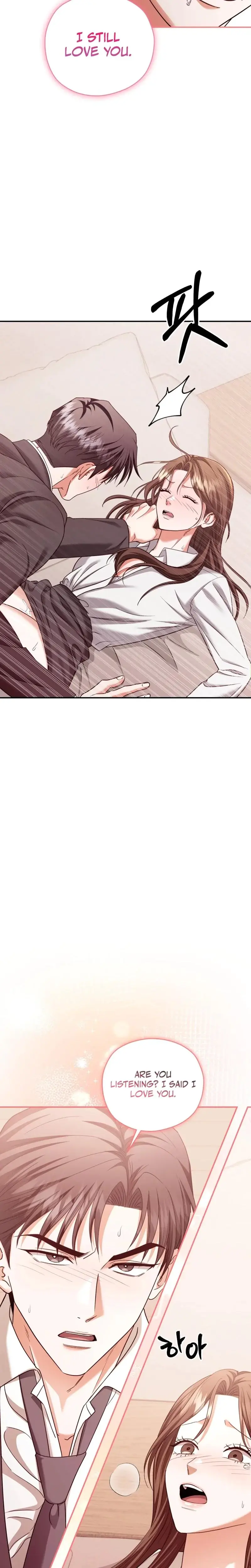D For Dirty Chapter 16 - Page 12