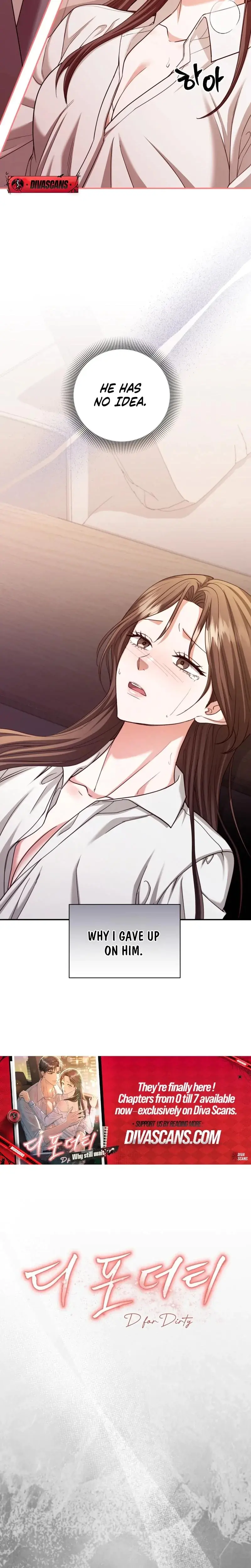 D For Dirty Chapter 16 - Page 13