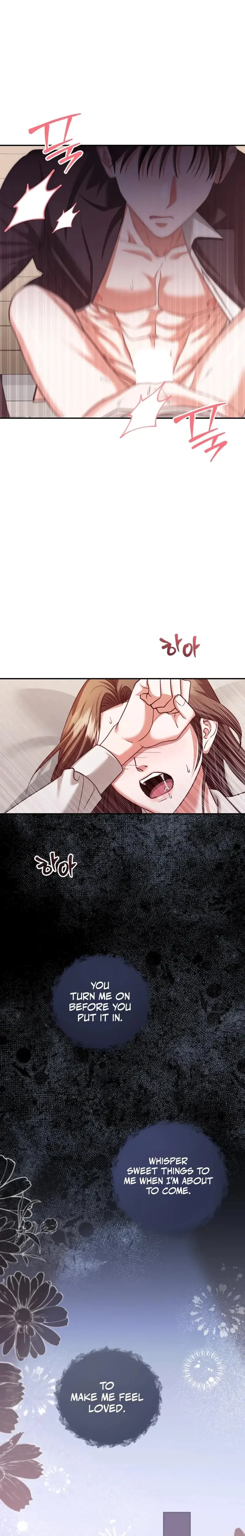 D For Dirty Chapter 16 - Page 15