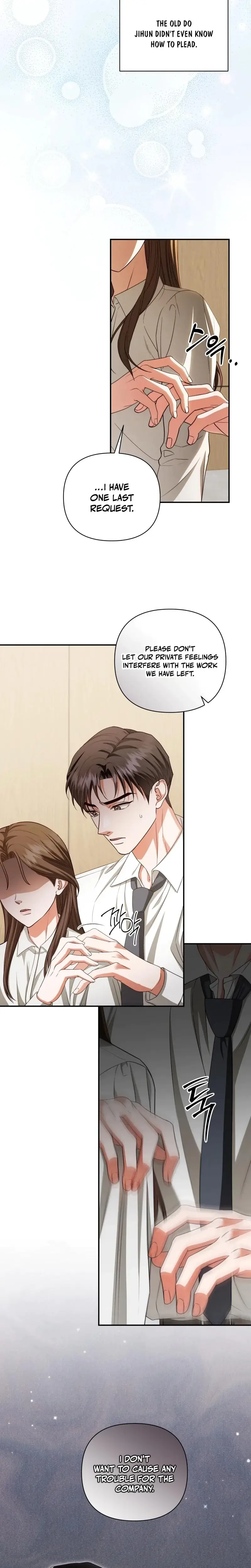 D For Dirty Chapter 17 - Page 6
