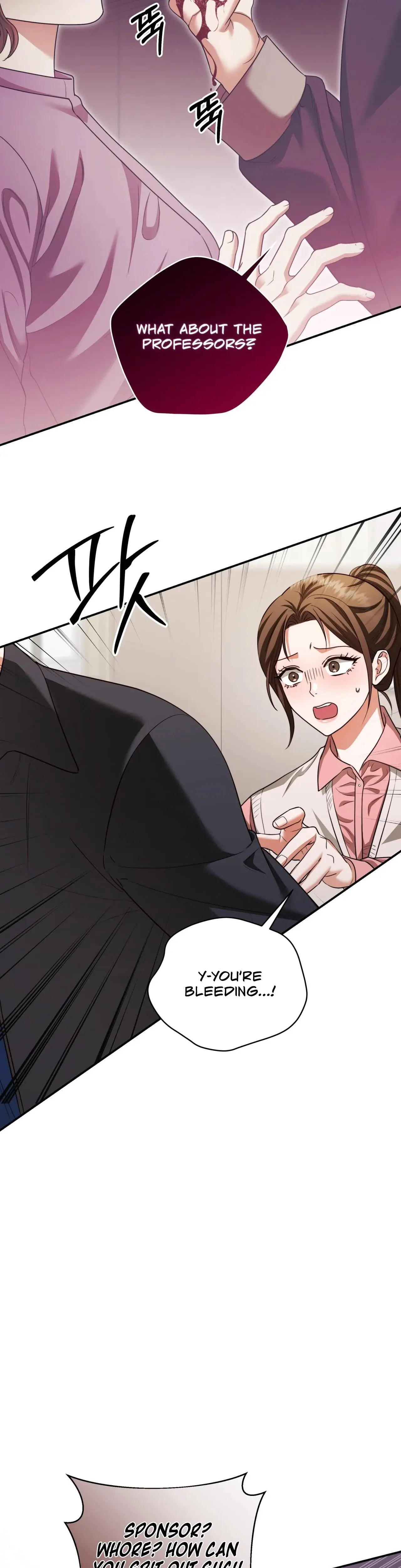 D For Dirty Chapter 18 - Page 11