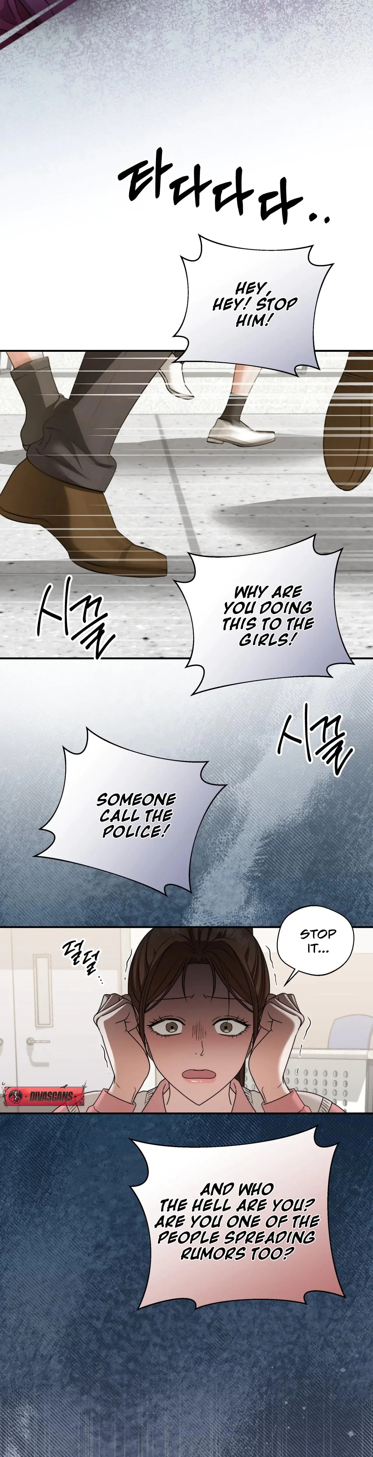 D For Dirty Chapter 18 - Page 13