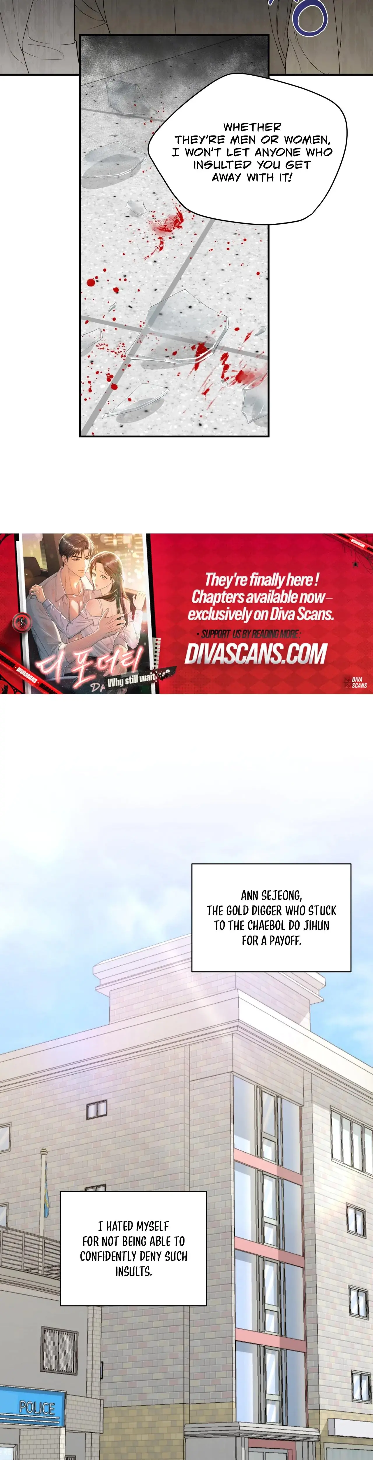 D For Dirty Chapter 18 - Page 21