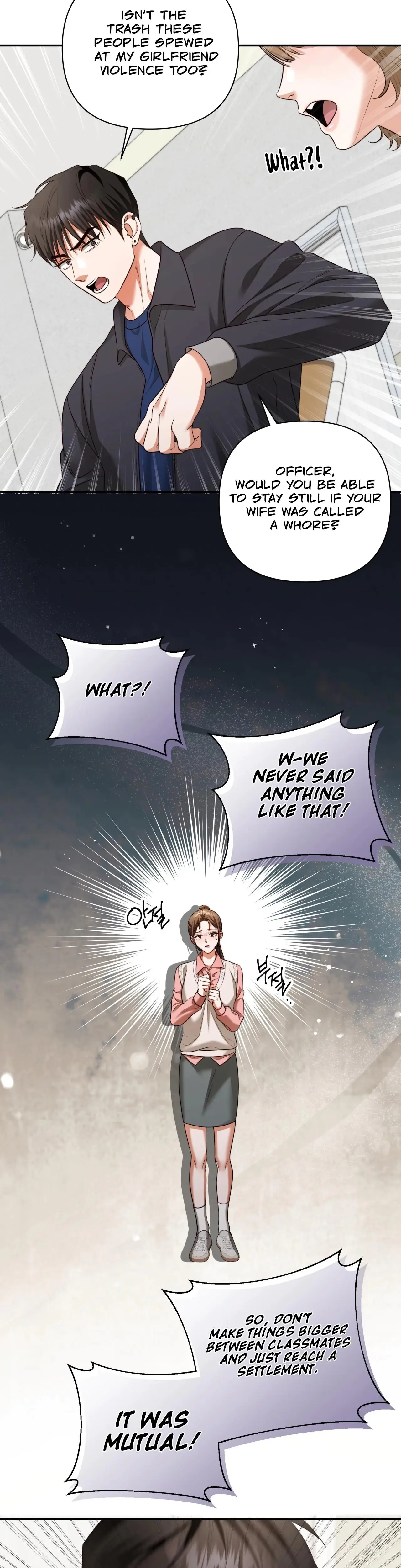 D For Dirty Chapter 18 - Page 24