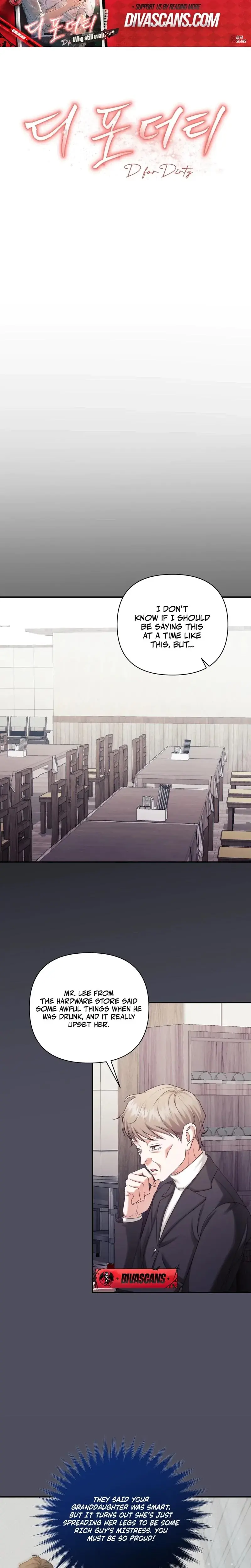 D For Dirty Chapter 19 - Page 12