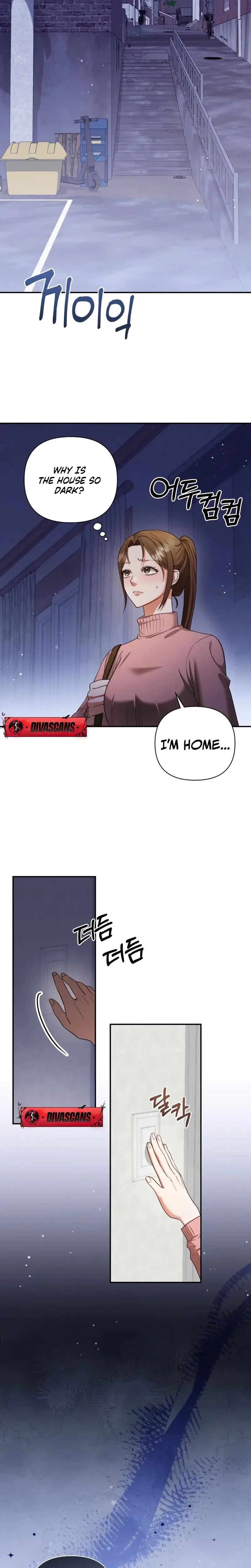 D For Dirty Chapter 19 - Page 4