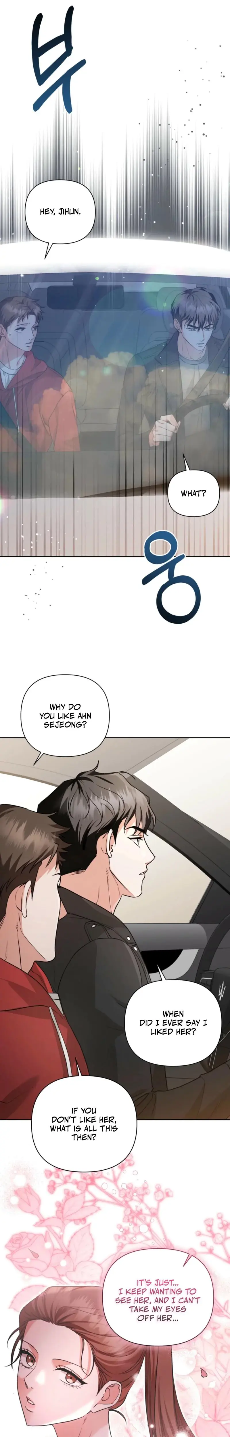 D For Dirty Chapter 2 - Page 17