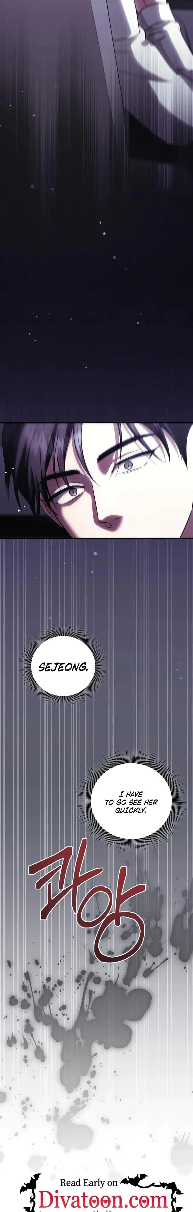 D For Dirty Chapter 20 - Page 23