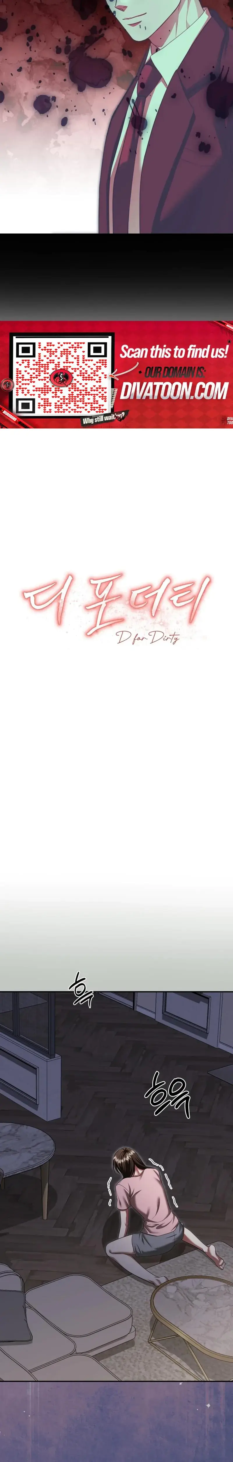 D For Dirty Chapter 21 - Page 10
