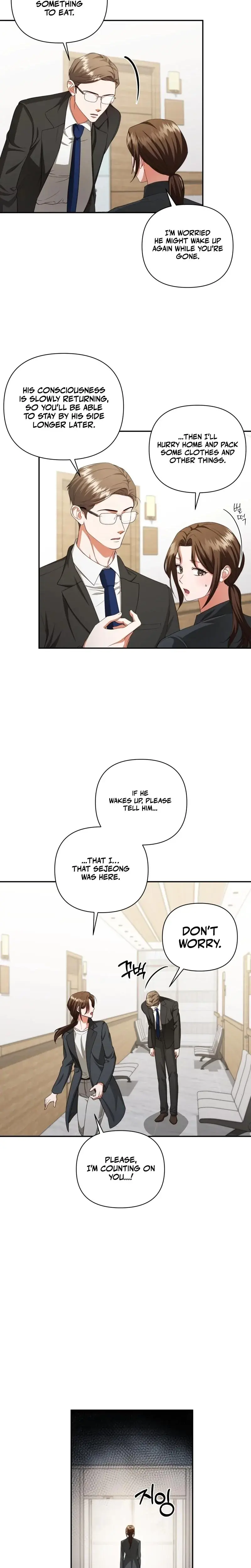 D For Dirty Chapter 22 - Page 11