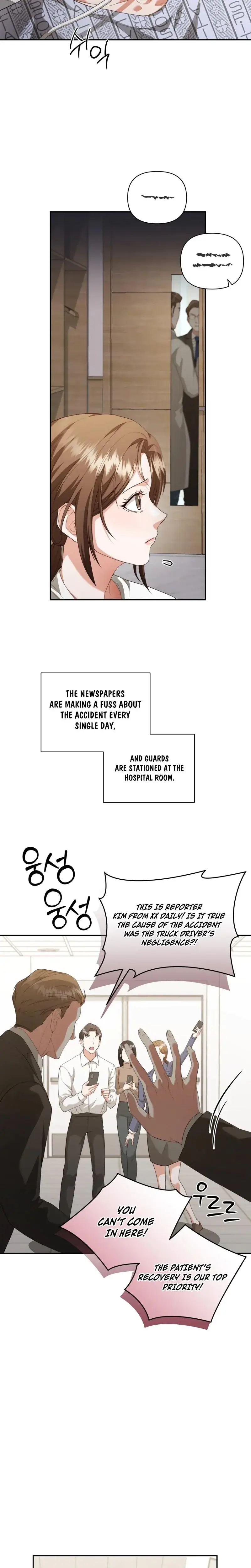 D For Dirty Chapter 22 - Page 2