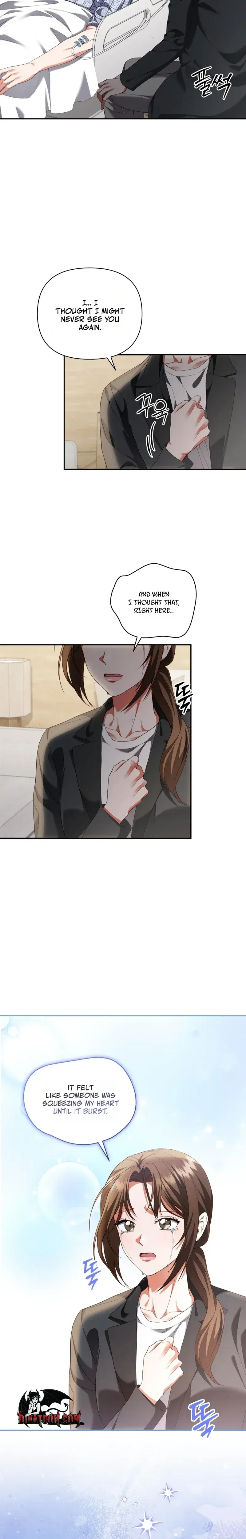 D For Dirty Chapter 23 - Page 2