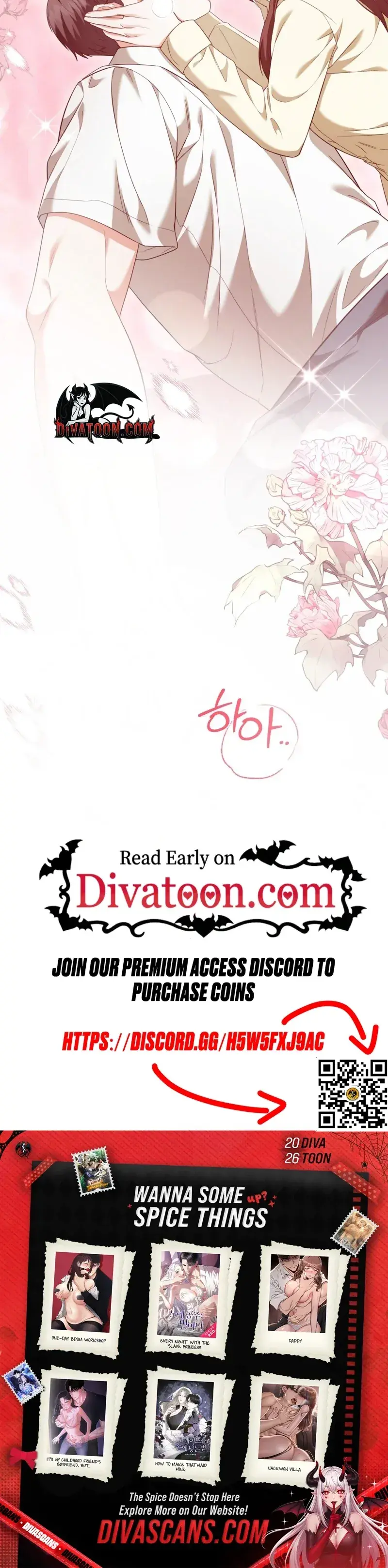 D For Dirty Chapter 23 - Page 23