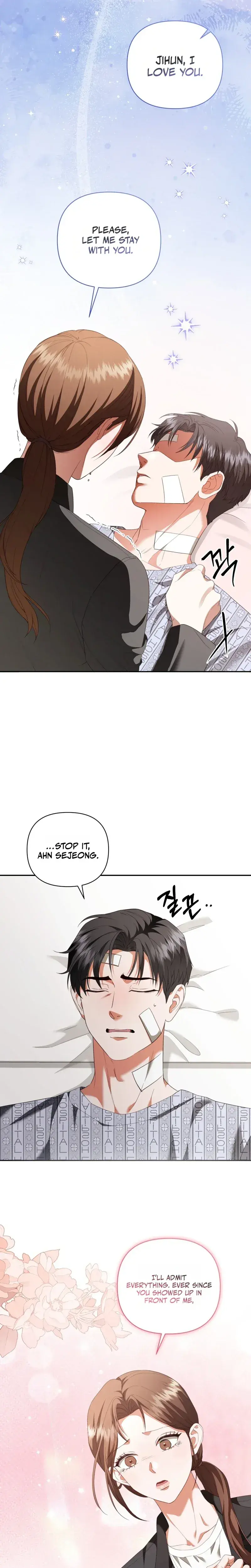 D For Dirty Chapter 23 - Page 3