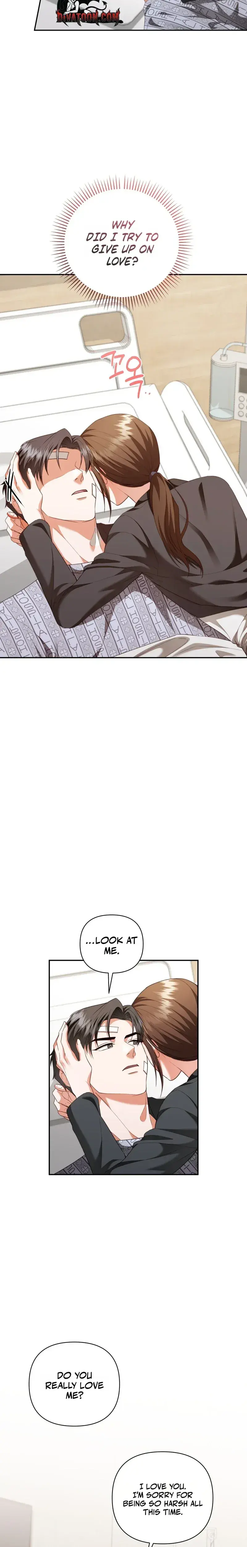 D For Dirty Chapter 23 - Page 6