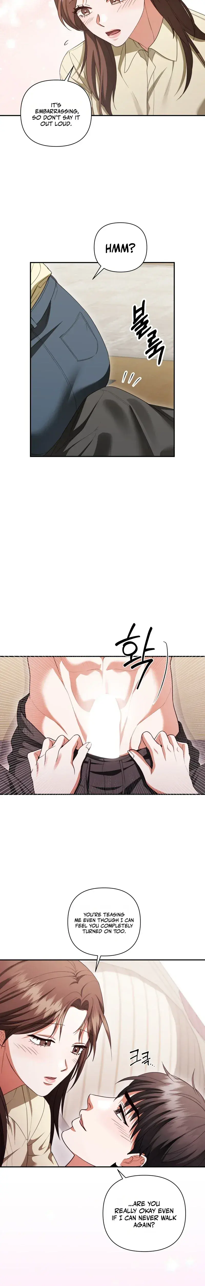 D For Dirty Chapter 24 - Page 3