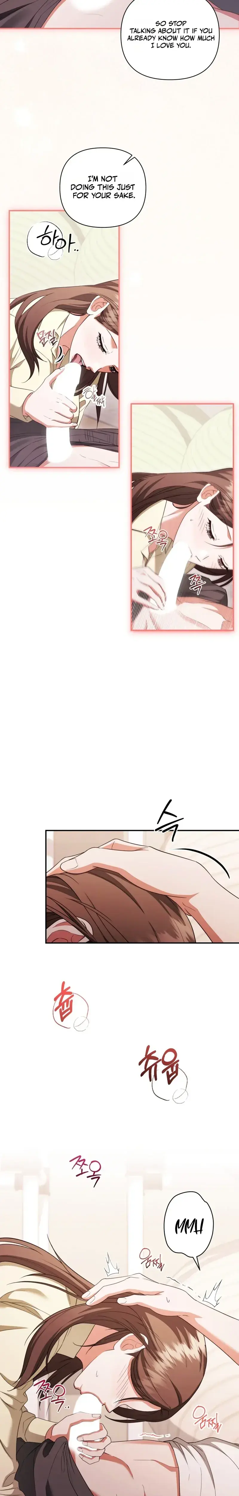 D For Dirty Chapter 24 - Page 5