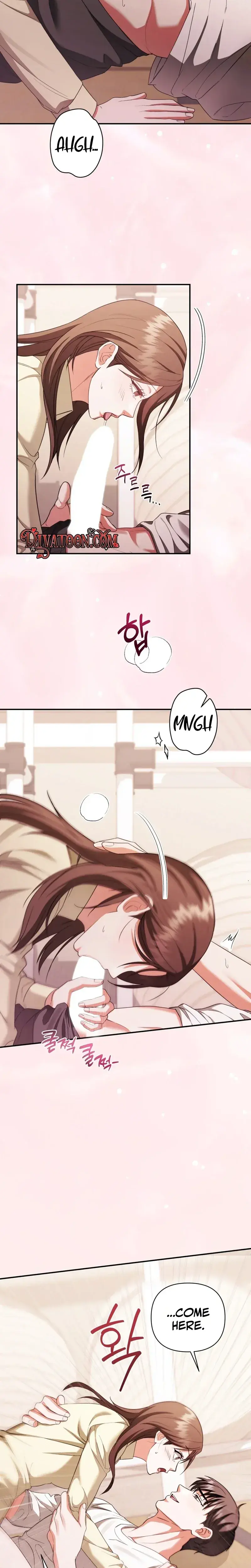 D For Dirty Chapter 24 - Page 6