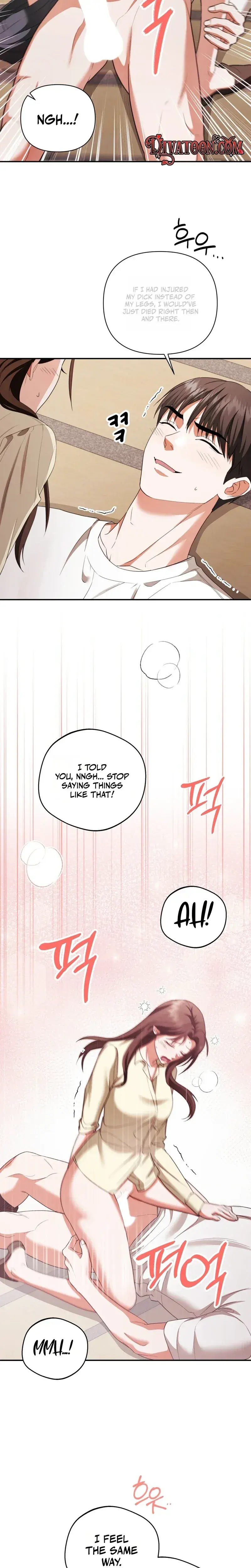 D For Dirty Chapter 24 - Page 8