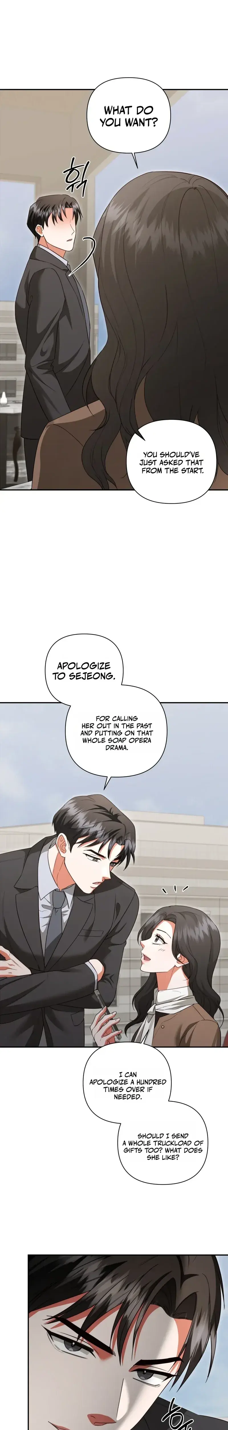 D For Dirty Chapter 25 - Page 11