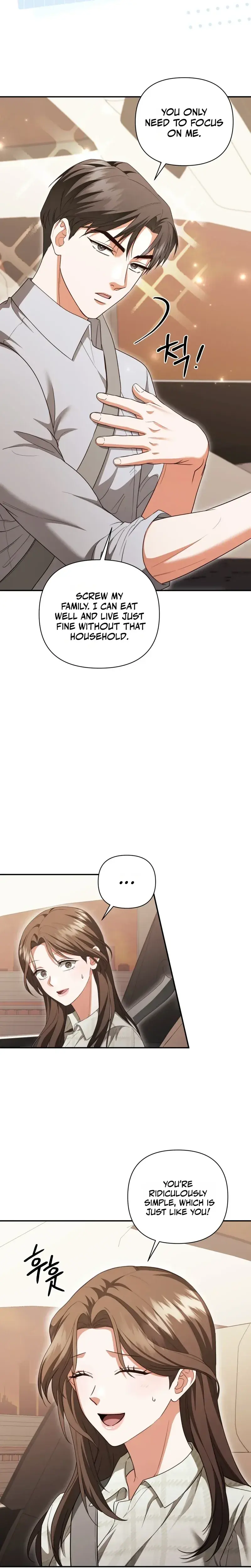 D For Dirty Chapter 25 - Page 15