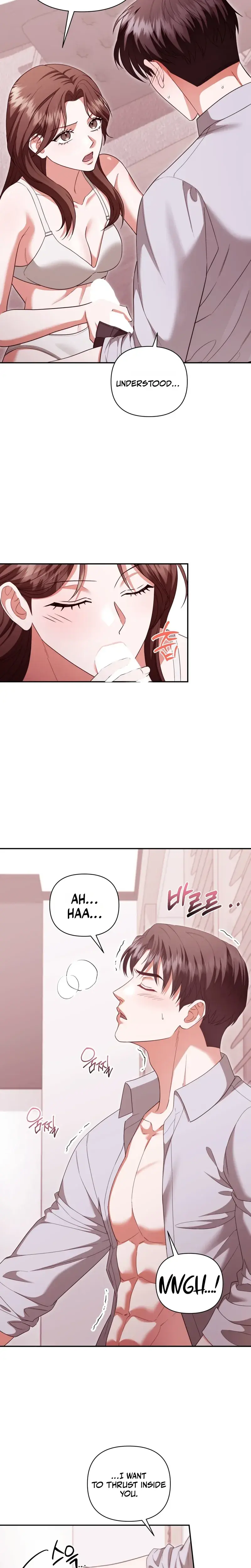 D For Dirty Chapter 26 - Page 10