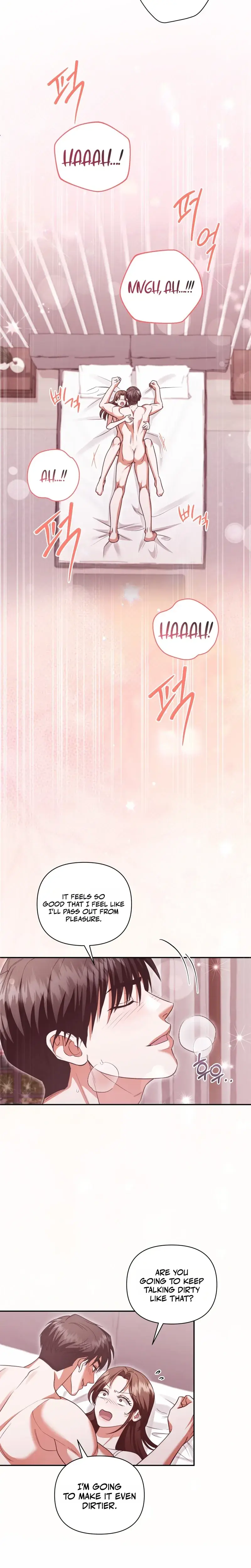 D For Dirty Chapter 26 - Page 17