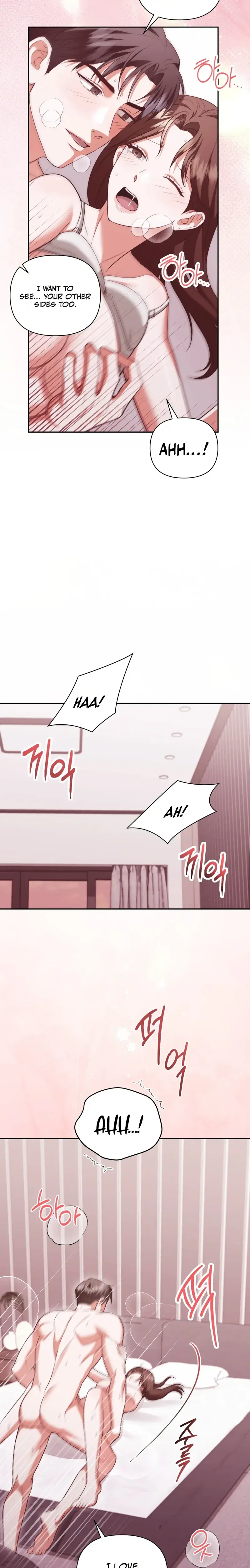 D For Dirty Chapter 26 - Page 21