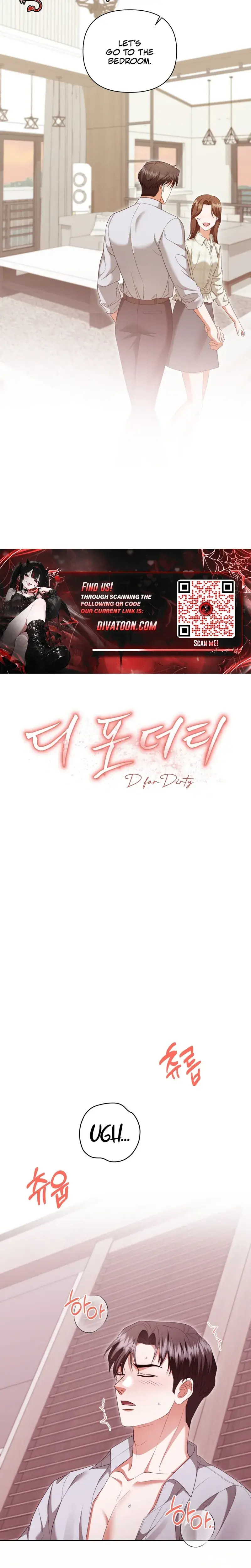 D For Dirty Chapter 26 - Page 8