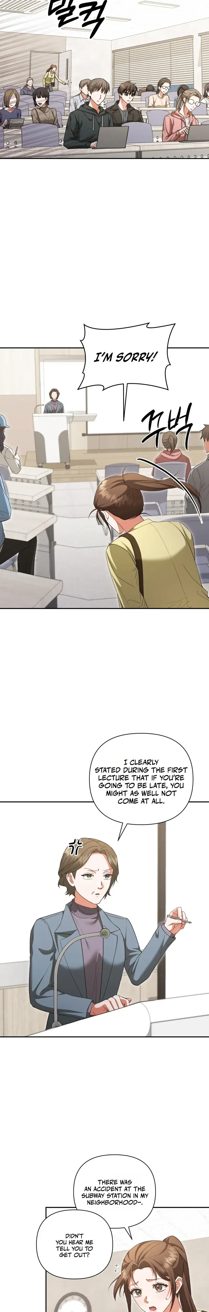 D For Dirty Chapter 27 - Page 15
