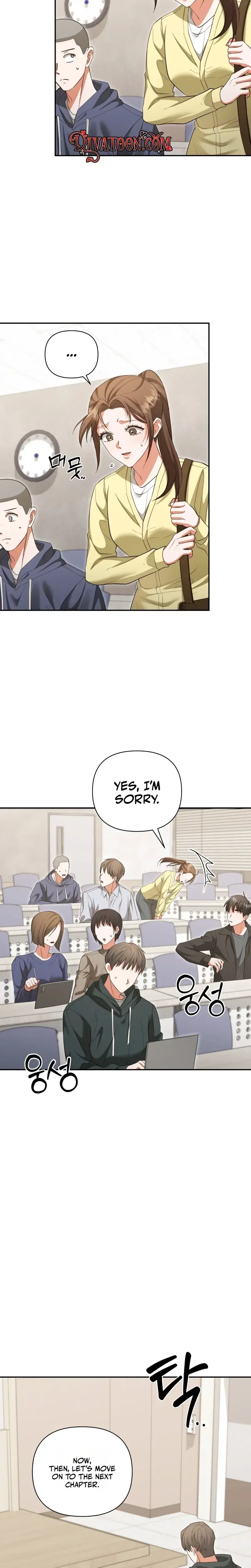 D For Dirty Chapter 27 - Page 16