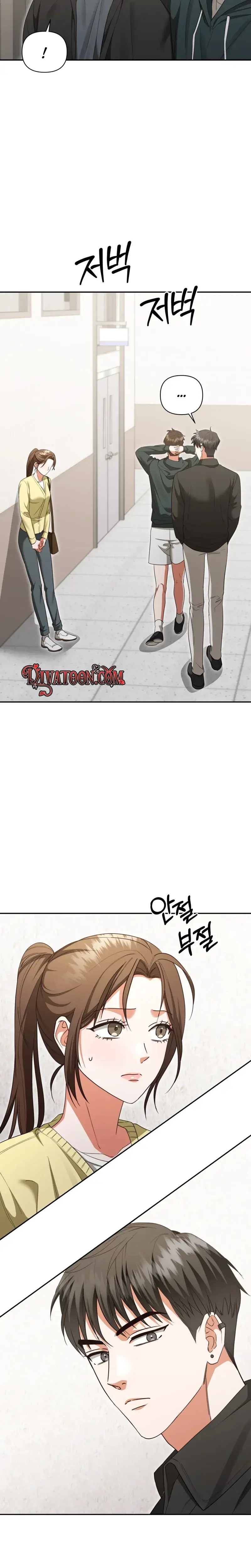 D For Dirty Chapter 27 - Page 18