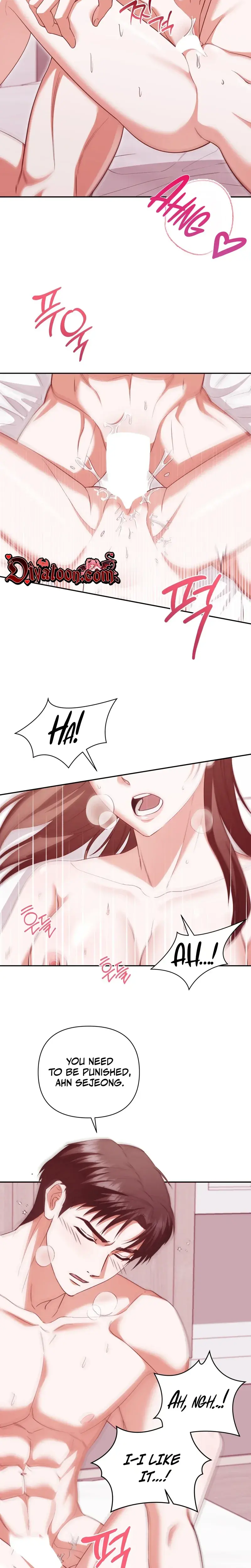 D For Dirty Chapter 27 - Page 2