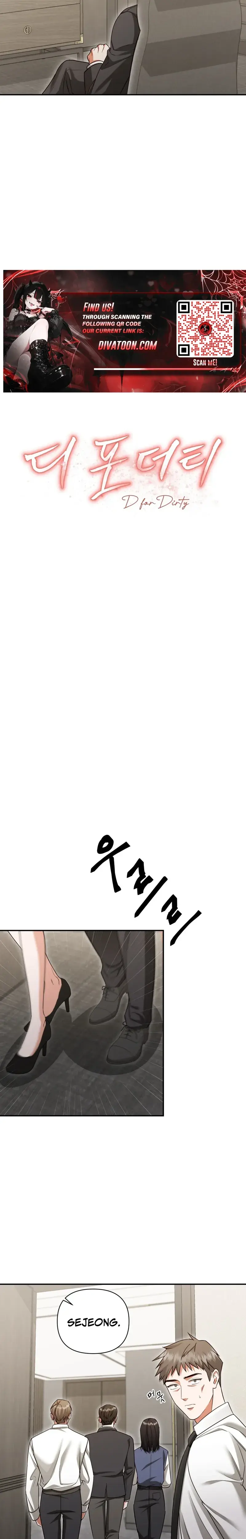 D For Dirty Chapter 28 - Page 13