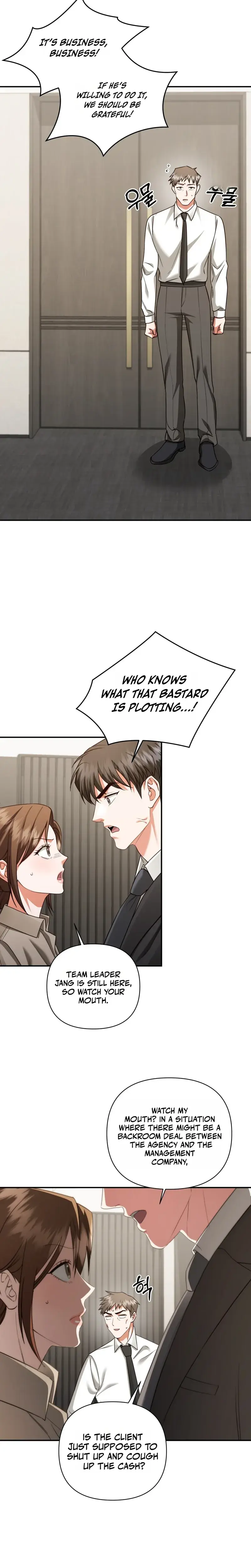 D For Dirty Chapter 28 - Page 16