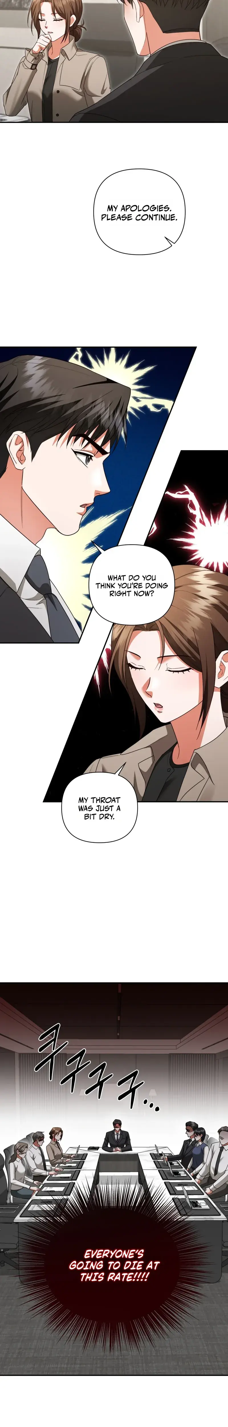 D For Dirty Chapter 28 - Page 5