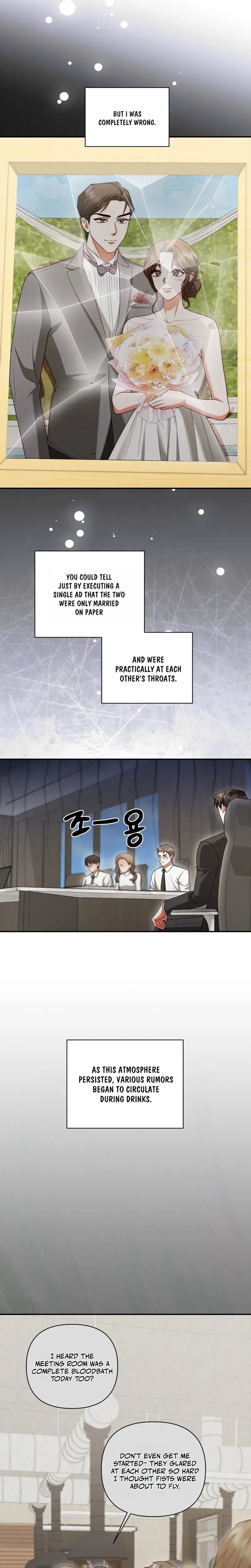 D For Dirty Chapter 28 - Page 7