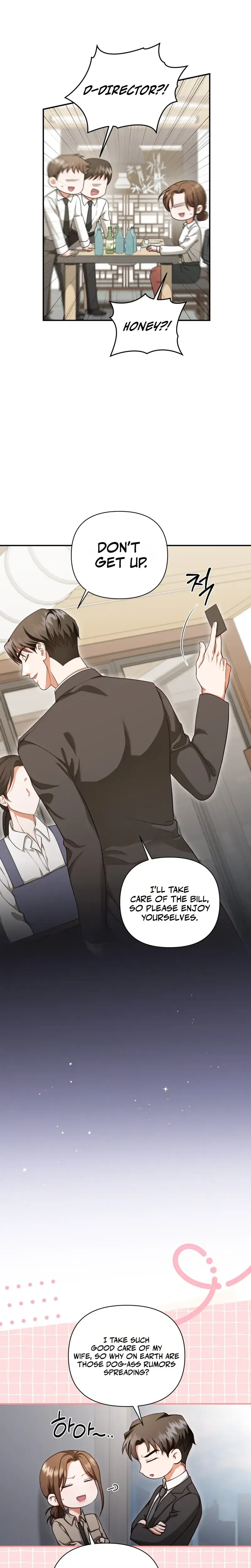 D For Dirty Chapter 29 - Page 12
