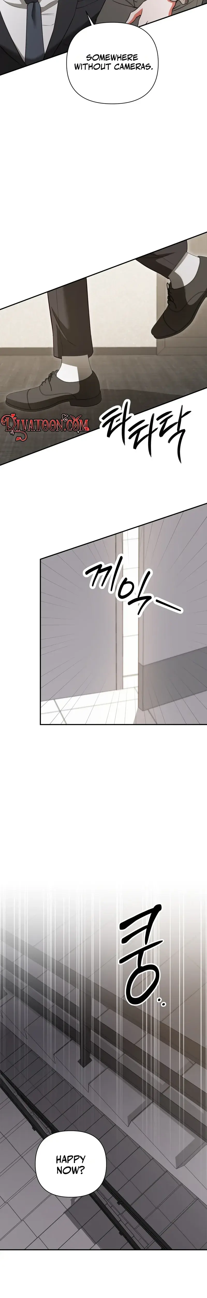 D For Dirty Chapter 29 - Page 3