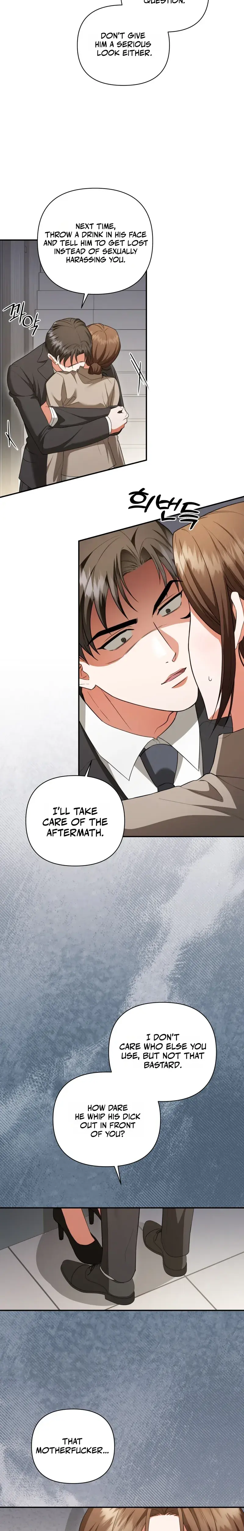 D For Dirty Chapter 29 - Page 8