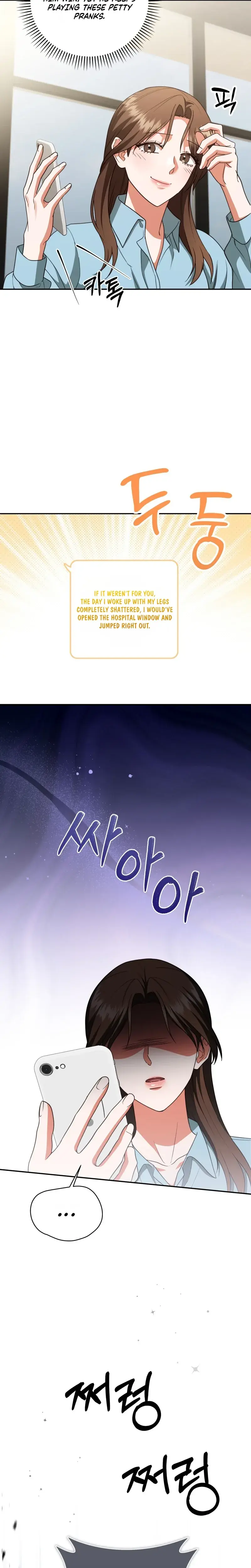 D For Dirty Chapter 30 - Page 15