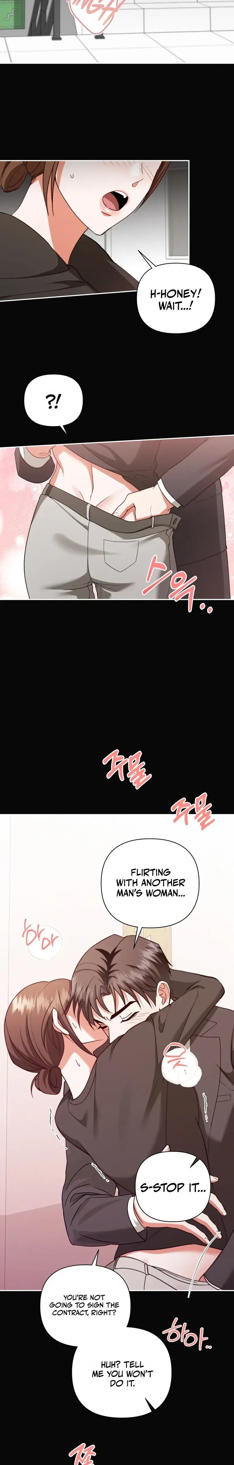 D For Dirty Chapter 30 - Page 3