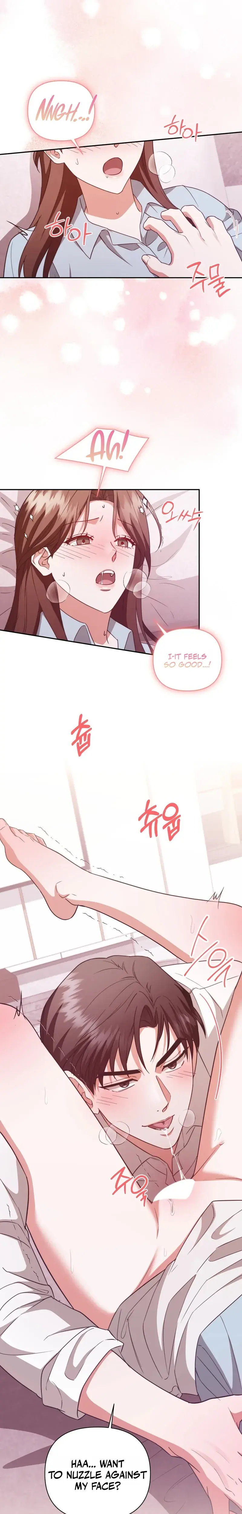 D For Dirty Chapter 31 - Page 11