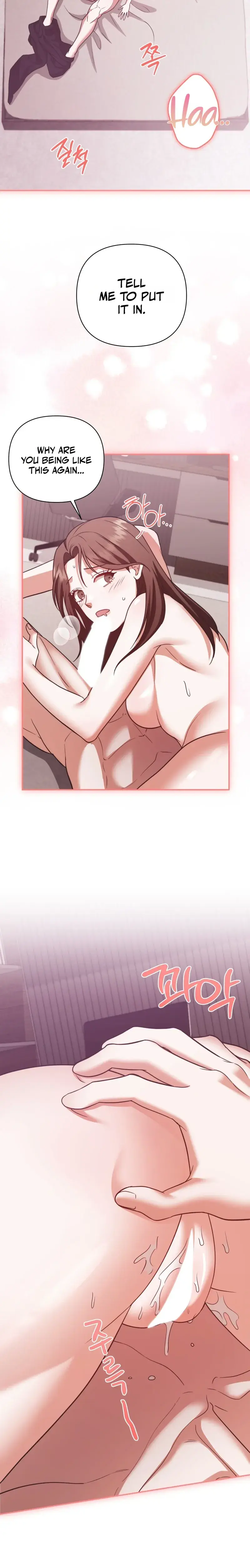 D For Dirty Chapter 31 - Page 16