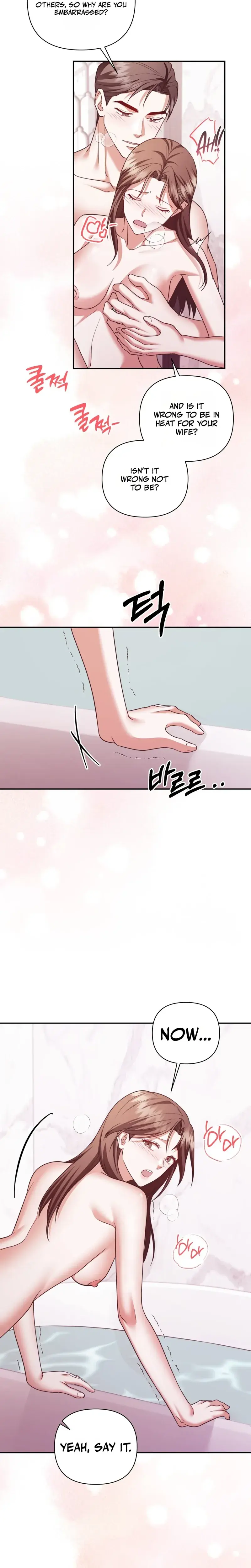 D For Dirty Chapter 31 - Page 20