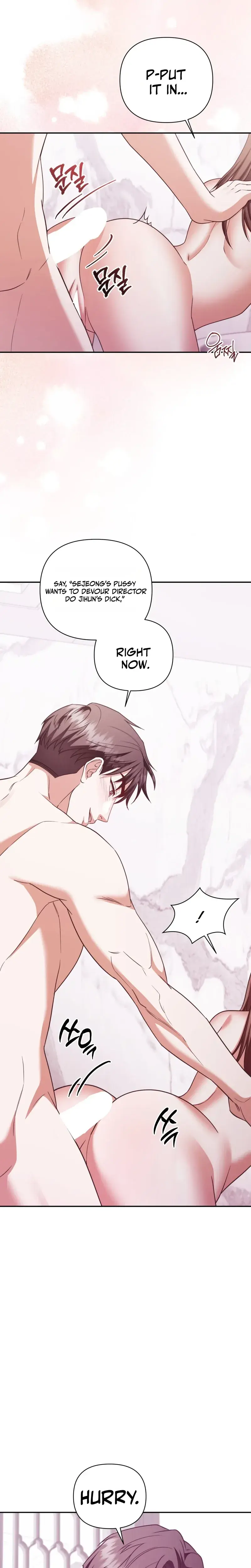 D For Dirty Chapter 31 - Page 21